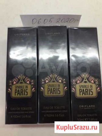 Sparkle in Paris Oriflame код 24585 Орифлейм Вологда - изображение 1