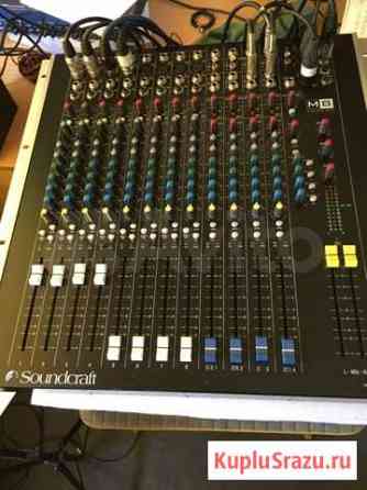 Микшер Soundcraft M8 Новотроицк