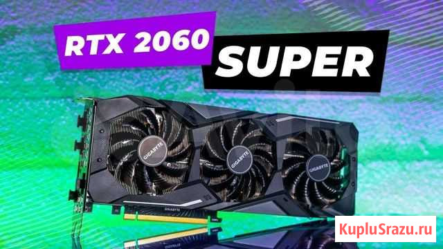 Видеокарта Gigabyte rtx 2060 super 8Gb Пермь - изображение 1
