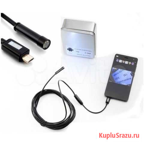 Microusb - USB VGA Web камера Сургут - изображение 1