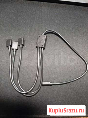 Разветвитель 4pin и rgb переходник Ярославль - изображение 1