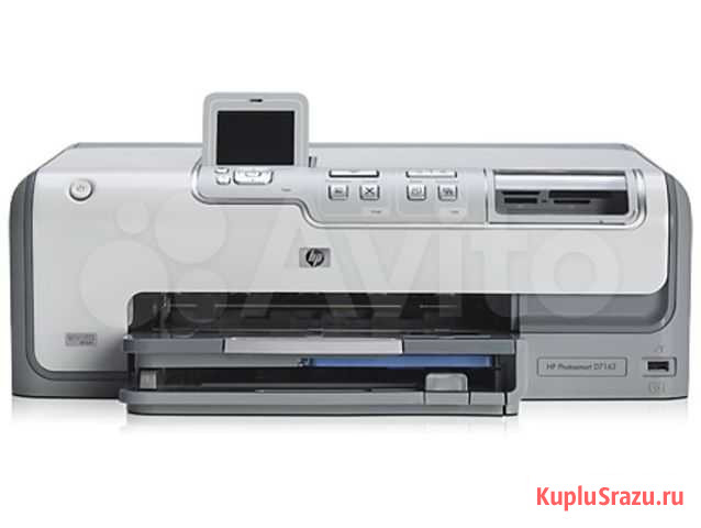 Принтер HP D7163 Ростов-на-Дону - изображение 1