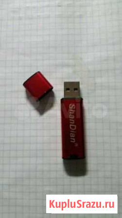 USB карта памяти 32гб Нелидово - изображение 1