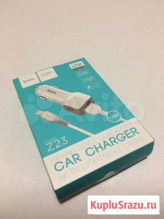 Автомобильная зарядка iPhone 2 usb с кабелем Краснодар - изображение 1