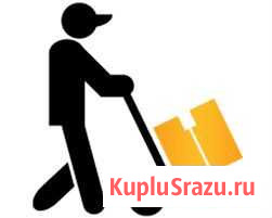 Грузчики, Разнорабочие, Карщики, Наборщики Хабаровск - изображение 1