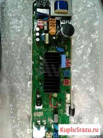 Ebr 61282402 Модуль силовой стиральной машины LG Калуга