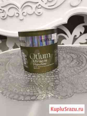 Маска для волос Estel Otium Miracle Revive Краснодар