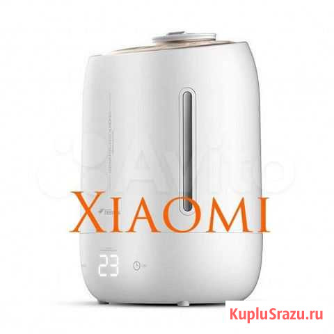 Увлажнитель воздуха xiaomi Красногорск - изображение 1