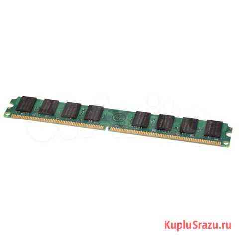 DDR2 8Gb Kingston - по 2Gb 4шт есть и по 1Gb Губкин