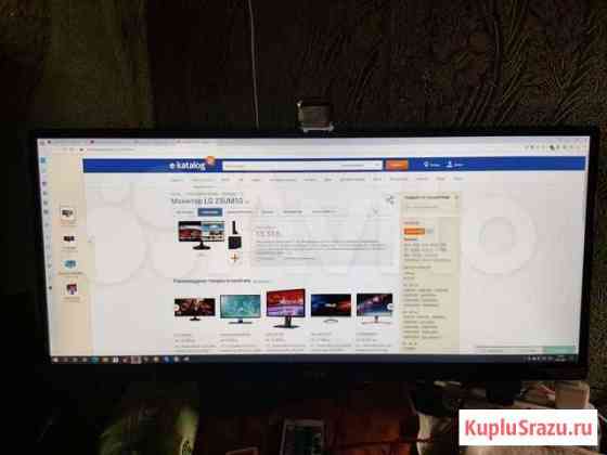 Монитор LG ultrawide 25UM55 Липецк