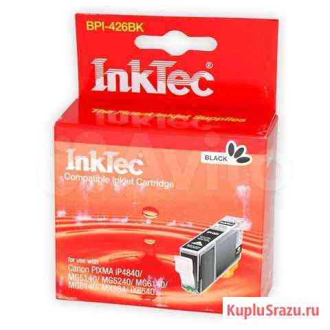 Картридж BPI-426BK (CLI-426BK) Black для Canon Краснодар