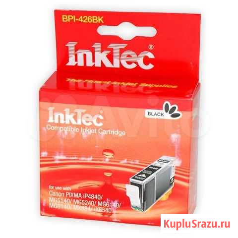 Картридж BPI-426BK (CLI-426BK) Black для Canon Краснодар - изображение 1