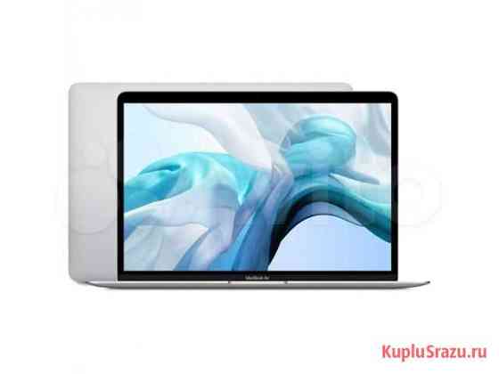 MacBook Air 13 2020 Silver 256GB mwtk2 Севастополь