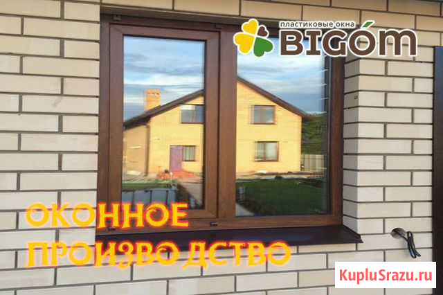 Окна в коттедж от производителя Смоленск - изображение 1