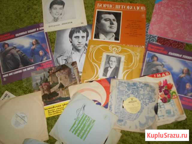 Грампластинки Кострома - изображение 1