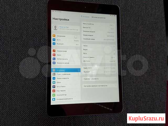 iPad mini 2 Химки - изображение 1
