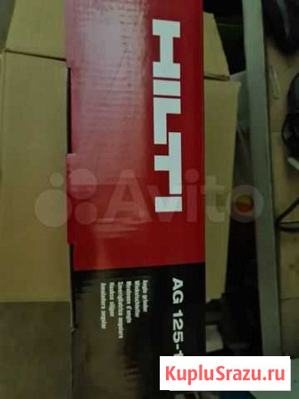 Углошлифовальная машина Hilti AG 125-13S Электросталь - изображение 1