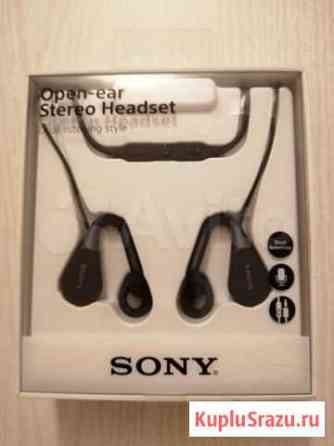 Наушники Sony STH40D Мурманск