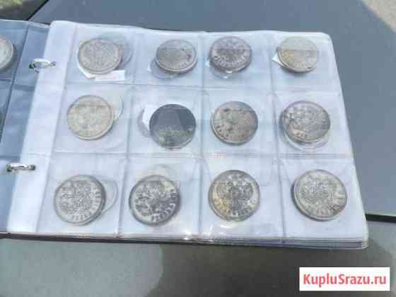 Продам Кладовые Монеты Заринск