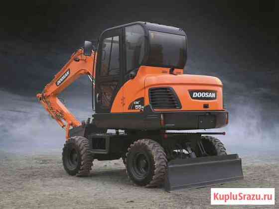 Колесный экскаватор Doosan DX55W Липецк