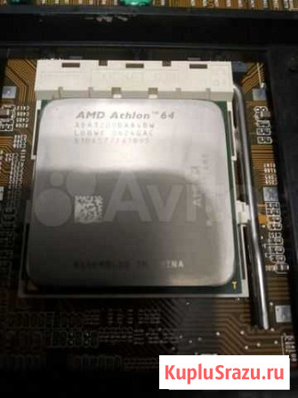 AMD Athlon 64 socket 939 Набережные Челны - изображение 1