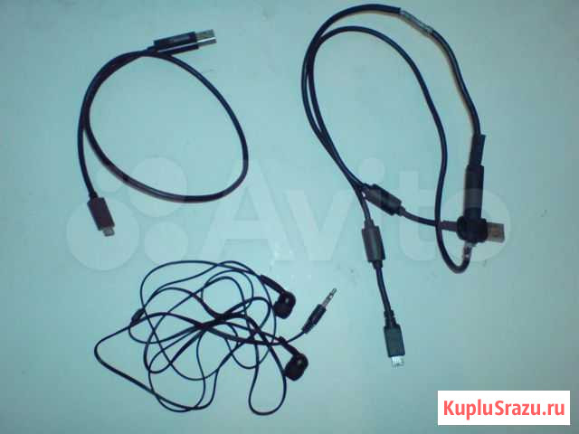 Продам USB Cable и Наушники Карпинск - изображение 1