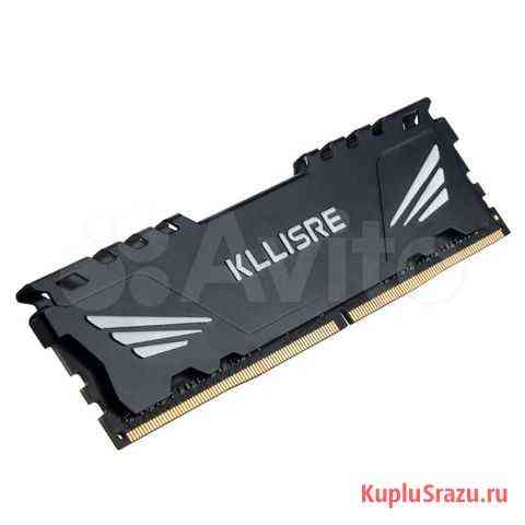 Оперативная память DDR3 8GB 1600 Kllisre Красноярск