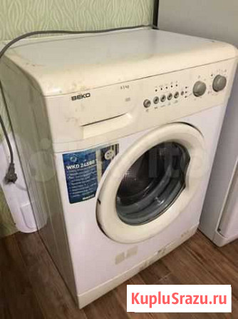 Стиральная машина Beko Нижневартовск - изображение 1