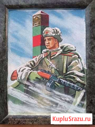 Панно Пограничник у столба Улан-Удэ - изображение 1