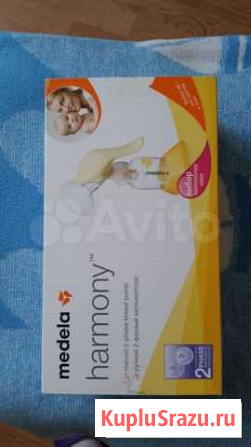 Молокоотсос ручной Medela Химки - изображение 1