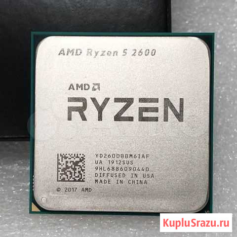AMD Ryzen 5 2600 es обмен Ижевск - изображение 1
