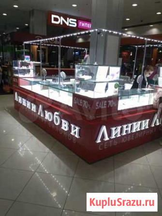 Торговый островок Б/У Мурманск - изображение 1