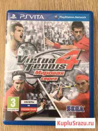 Virtual tennis 4 ps vita Ульяновск