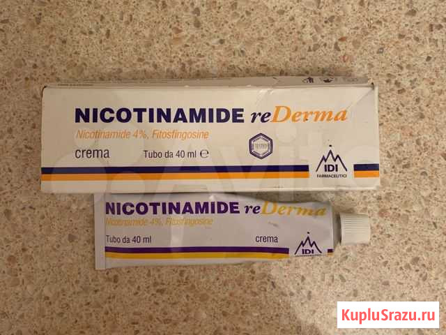 Мазь от постакне nicotinamide rederma Махачкала - изображение 1