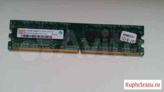 Оперативная память DDR DDR2 Нижний Тагил