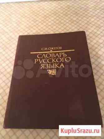 Книги Волжский