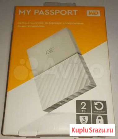 Новый Western Digital My Passport 2Tb Иркутск - изображение 1