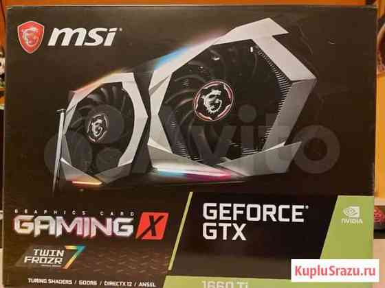 MSI GeForce GTX 1660 Ti gaming X 6G Уфа