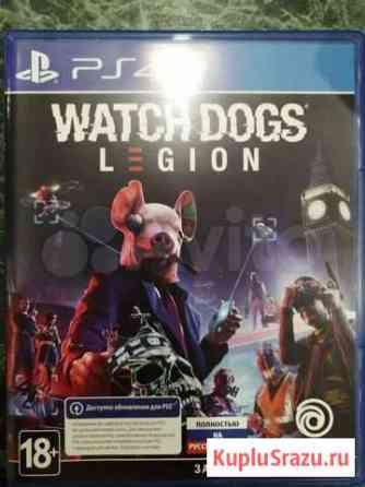 Watch dogs legion ps4 Губаха