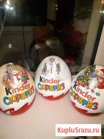 Киндер сюрприз Брянск - изображение 1