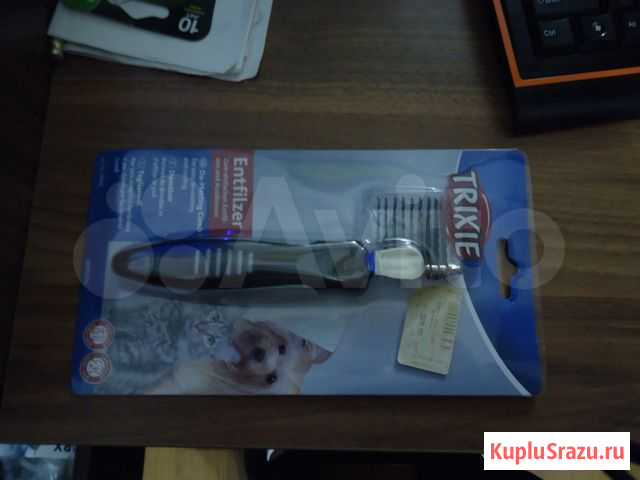 Расчёска для животных Королев - изображение 1