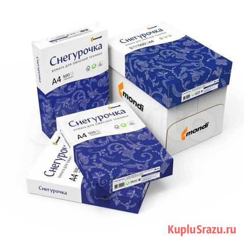 Бумага Снегурочка Выгоничи - изображение 1
