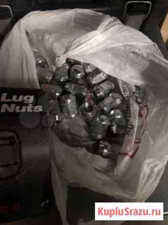 Гайки на колеса Благовещенск