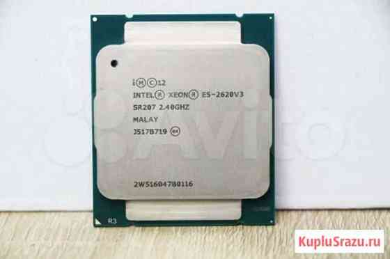 Процессор xeon e5 2620v3 Тула