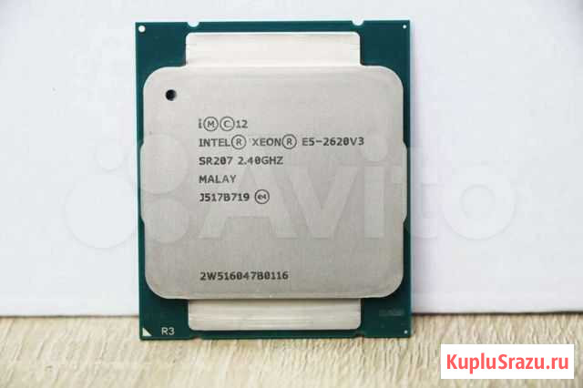 Процессор xeon e5 2620v3 Тула - изображение 1
