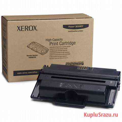 Картридж xerox Phaser 3635MFP Пермь