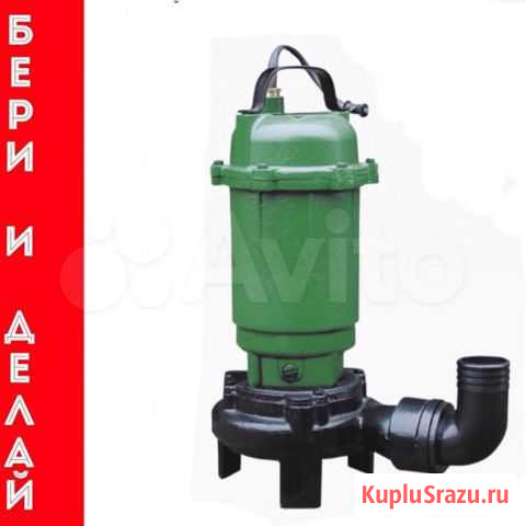 Насос фекальный NF-1100/200 с режущим механизмом Валуйки - изображение 1