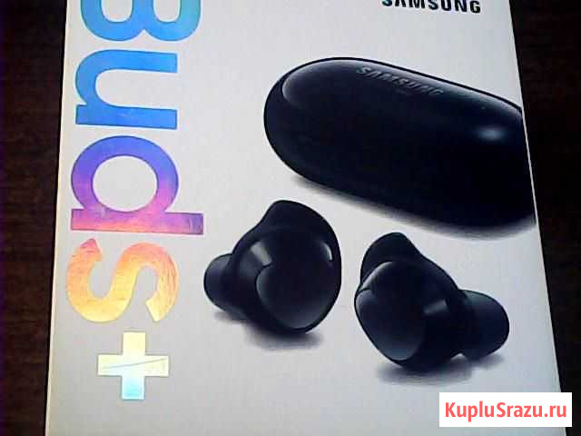 Наушники samsung galaxy buds plus Балтийск - изображение 1