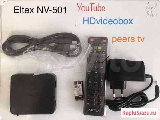 TV приставка Eltex NV-501 Новосибирск