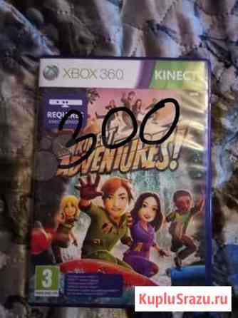 Xbox 360 диски Чита